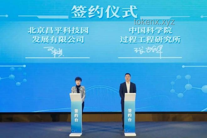 **华熙生物与巨子生物的“美肌之战”：我的职场亲历记**